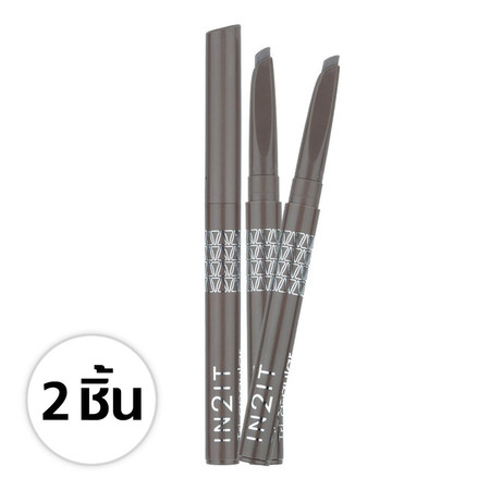 IN2IT ไทร์ แองกิวล่า อายบราวน์ ไลน์เนอร์ WTB03 (Smoky Brown) แพ็ก 2 ชิ้น
