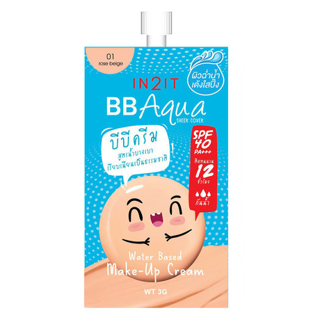 IN2IT BB Aqua Sheer Cover Make-Up Cream BQA01-S1 (01 Rose Beige) 1 ซอง