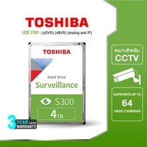 Toshiba HDD CCTV/Surveillance (4TB) 3.5" SATA 3.5 รุ่น (S300) HDWT840 :5400RPM C/B 128MB บันทึกวีดีโอ/กล้องวงจรปิด Internal Harddisk