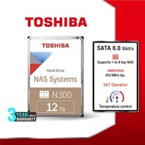 Toshiba NAS HDD (12TB) 3.5" SATA 3.5 รุ่น (N300) HDWG21C :7200RPM C/B 512 MB Internal Harddisk