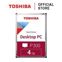 TOSHIBA HARDDISK (P300) HDWD240 P300 4TB SATA 3.5 5400RPM C/B 128 MB