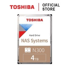 HARDDISK TOSHIBA (N300) HDWG440 4TB SATA 3.5 7200RPM C/B 128 MB 3YEAR WARANTY