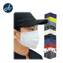 J.Mask 3D หน้ากากผ้าคละลาย จำนวน 10 ชิ้น/แพ็ก Mask3D-26 - Free Size