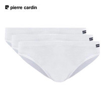 Pierre Cardin PB-100-WH กางเกงชั้นใน CLASSIC SOFT DESIGN - สีขาว (แพ็ก 3 ตัว)