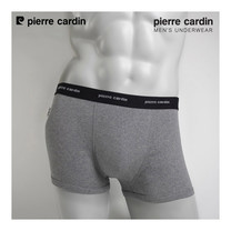 Pierre Cardin PI-200 กางเกงในชายเต็มตัว EMBROIDERED LOGO BAND - สีเทา (1 ตัว)