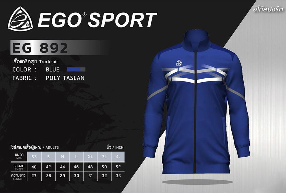 01-07-ego-sport-eg892-%E0%B9%80%E0%B8%AA
