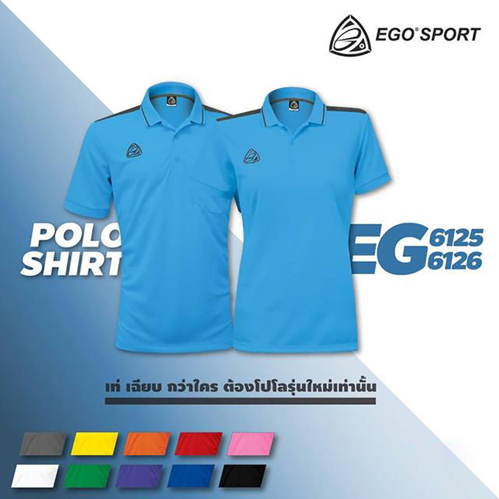 120-126-ego-sport-eg6125-%E0%B9%80%E0%B8