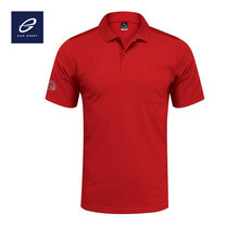 EGO SPORT EG6135 เสื้อโปโลเบสิกชาย สีแดง