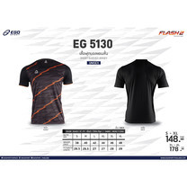 EGO SPORT EG5130 เสื้อฟุตบอลคอกลมแขนสั้น สีดำ