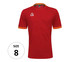 EGO SPORT EG1013 KIDS เสื้อฟุตบอลคอกลม (เด็ก) สีแดง