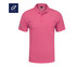 EGO SPORT EG6135 เสื้อโปโลเบสิคชาย สีชมพู