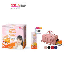 TAKARA COLLAGEN ผลิตภัณฑ์เสริมอาหารผสมวิตามินซี 1 กล่อง แถมฟรี 10 ซอง กระเป๋าเดินทาง 1 ใบ