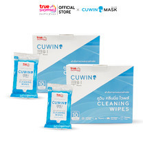 Cuwin Cleaning Wipes ผ้าเช็ดทำความสะอาดมือ จำนวน 2 กล่อง (บรรจุ 10 ชิ้น / กล่อง)