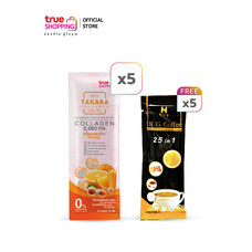 TAKARA COLLAGEN ผลิตภัณฑ์เสริมอาหารผสมวิตามินซี 10 กรัม 5 ซอง แถมฟรี Hug Coffee 25 in 1 กาแฟเพื่อสุขภาพปรุงสำเร็จชนิดผง 5 ซอง