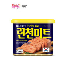 Lotte Luncheon Meat แฮมกระป๋องเกาหลี 340 กรัม รสดั้งเดิม จำนวน 1 ชิ้น