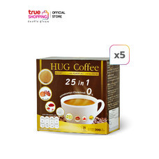 Hug Coffee 25 in 1 ฮัก คอฟฟี่ กาแฟเพื่อสุขภาพปรุงสำเร็จชนิดผง 5 กล่อง