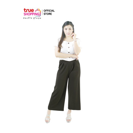 Araya อารยา กางเกงสวมสบาย สีเขียวหัวเป็ด 1 ตัว