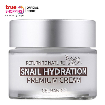 ครีมบำรุงผิวหน้า Celranico Snail Premium Cream 50 มล. 1 กระปุก