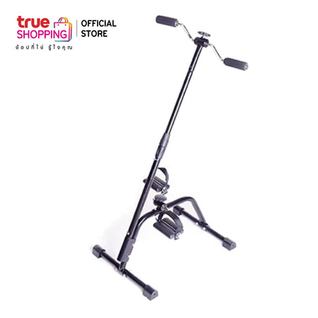 Thai Sun Sport จักรยานออกกำลังกาย Double กายภาพบำบัด ปั่นมือปั่นเท้ามินิ Mini Bike