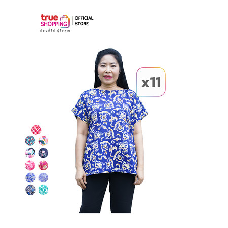 Patchara เสื้อลำลอง Free Size คละสี คละลาย เซต 11 ตัว
