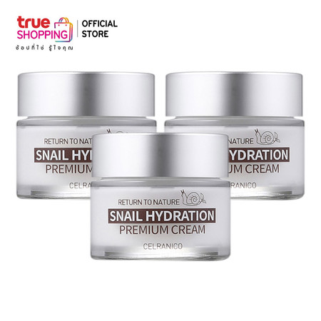 ครีมบำรุงผิวหน้า Celranico Snail Premium Cream 50 มล. 3 กระปุก