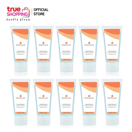 เจลอนามัยล้างมือแบบไม่ต้องใช้น้ำ Peach and Co ขนาด 50 มล. 10 หลอด