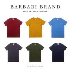 Barbari เสื้อยืดคอวี Premium Cotton 100%  ใส่ได้ทั้งผู้ชายผู้หญิง สีมัสตาร์ด (BV5)