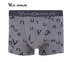 Vulcanus กางเกงในเสริมสมรรถภาพ (บุรุษ) Men's Functional Underwear - สีเทา