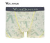 Vulcanus กางเกงในเสริมสมรรถภาพ (บุรุษ) Men's Functional Underwear - สีเหลือง