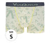 Vulcanus กางเกงในเสริมสมรรถภาพ (บุรุษ) Men's Functional Underwear - สีเหลือง