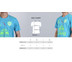 เสื้อซ้อม BURIRAM UNITED 2020 T-Shirt มีแขน - สีฟ้า