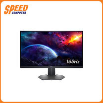 ﻿DELL MONITOR GAMING S2721DGF 27Inches 2560 x 1440 165hz 1ms 400 cd/m2 HDR400 FreeSync G-Sync Compatible