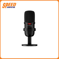 HYPERX GAMING MICROPHONE SOLOCAST