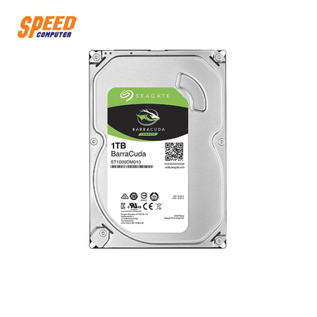 SEAGATE FIRECUDA 8GB MLC NAND SATA3 (ST1000DX002)