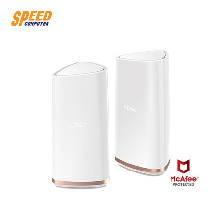 D-LINK COVR-2202 AC2200 Tri-Band Whole Home Mesh Wi-Fi System แพ็ค 2 by Speed Computer