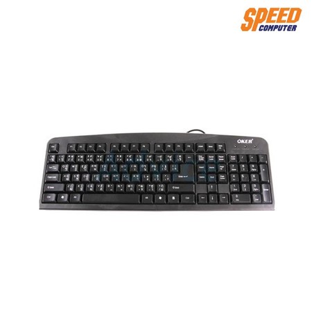 OKER-KB-338 KEYBOARD USB CABLE by Speed Computer