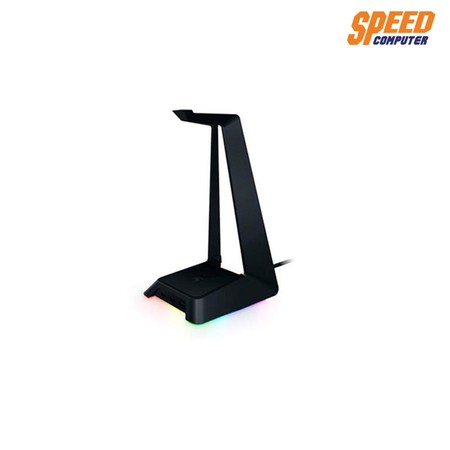 RAZER ACCESSORIES HEADSTAND METAL ALUMINUM BLACK by Speed Computer