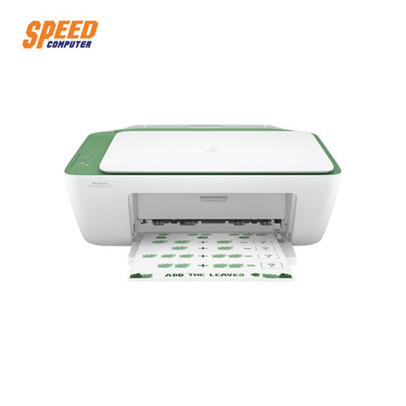 HP DESKJET INK ADVANTAGE 2337 ALL-IN-ONE PRINTER