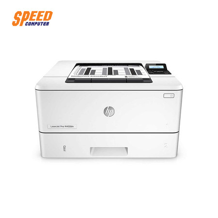 HP M402DN LASER JET PRO