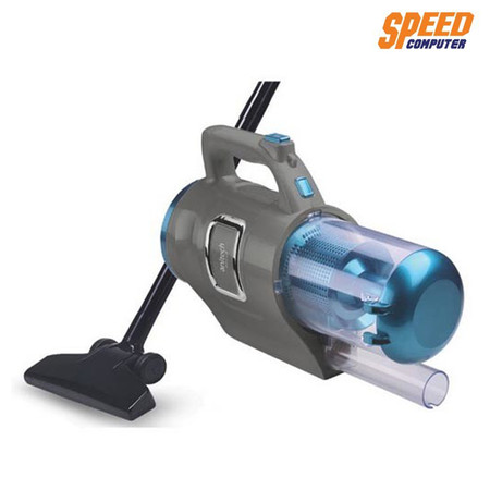 ANITECH VACUUM CLEANER 800W by Speed Computer
