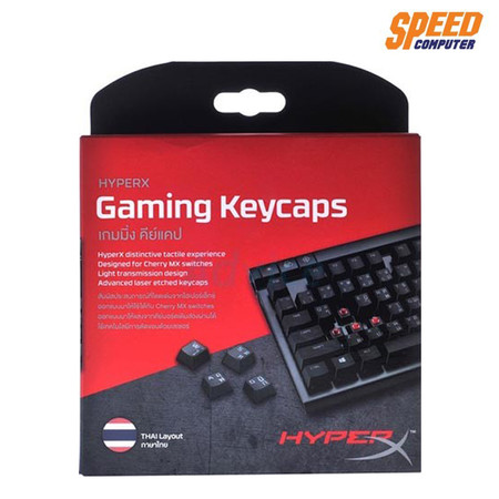 HYPERX GAMING HF-KC1BK-1P KEYBOARD ACCESSORIES KEY CAP by Speed Computer