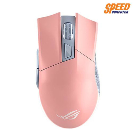 ASUS GAMING MOUSE ROG GLADIUS 2 RGB OPTICAL SENSOR 12000 DPI PINK by Speed Computer