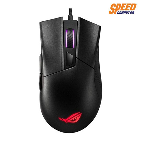 ASUS GAMING MOUSE P507 ROG GLADIUS II CORE OPTICAL SENSOR 6200 DPI by Speed Computer