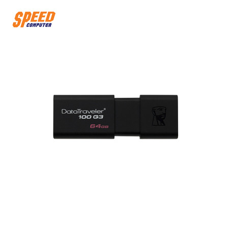 KINGSTON DATA TRAVELER 100 G3 (DT100G3/64GB)