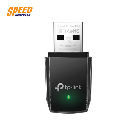 TP-LINK ARCHER T3U WIRELESS USB ADAPTER MU MIMO AC1300 by Speed Computer