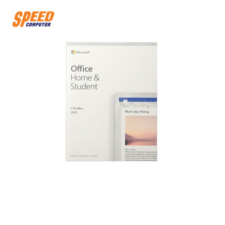 MICROSOFT OFFICE HOME AND STUDENT 2019 FPP (79G-05143)
