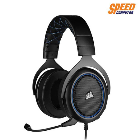 CORSAIR GAMING HEADSET HS50 PRO STEREO BLUE by Speed Computer