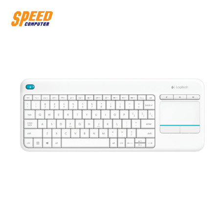 LOGITECH K400 PLUS KEYBOARD WIRELESS(WHITE) พร้อม TOUCH PAD มีปุ่ม MULTI MEDIA สัญญาณไกล 10 เมตร ใช้ได้ทั้ง PC และ SMART TV by Speed Computer