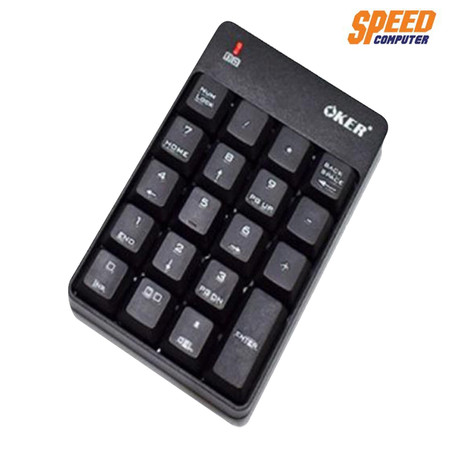 OKER KP-052 NUMERIC WIRELESS KEYPAD by Speed Computer