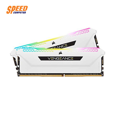 CORSAIR VENGEANCE PRO RGB (WHITE) (CMH16GX4M2E3200C16W) 16GB (8GBX2)